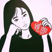 やんちゃるの画像