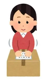 みぽ　※プロフィールもご覧くださいの画像