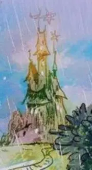 れな
