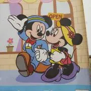 えこの画像
