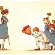 SK