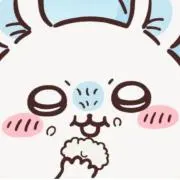 いの画像