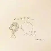 ✩sn✩  プロフ必読お願い致しますの画像