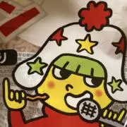 mami