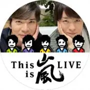 しょ【即購入OK】の画像