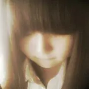 ねむ