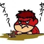 鷹の爪団　プロフ必読！の画像