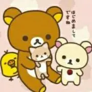 もみじねこ