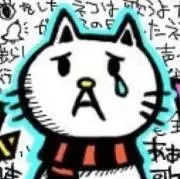 ニコル