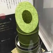 やす