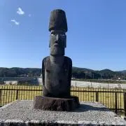 ベルーモ