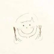 のん