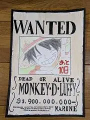 やけぴっぴ