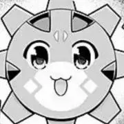 雪見めがねの画像