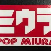 miura