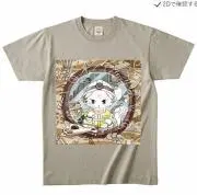 てるさんの画像