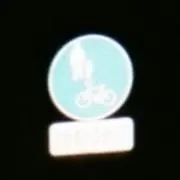 tykの画像