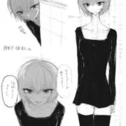 あの画像