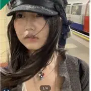 山木