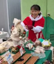 下新庄ゆかりの画像
