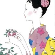 はぎまる堂の画像