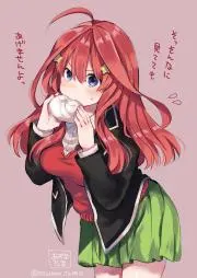 りっくん