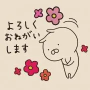 ♡makiRon♡の画像