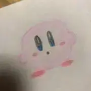 かい。