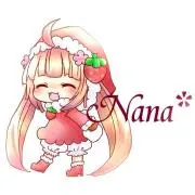 なーちゃん