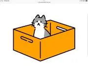 しにかるとまとの画像