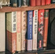 seri's choice 윤세리の画像