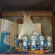 メルちーの画像