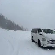 MARUZEN