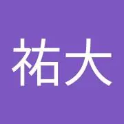 50エスティマ 中期 自動車税等込み❗️ - メルカリ