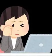 ただのOLちゃん∇プロフ必読の画像