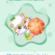 ノの画像