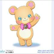 mofu☆15