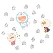 ⿻きゃみ⿻