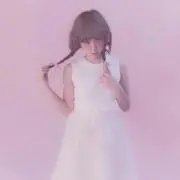 ❤︎ か ❤︎の画像
