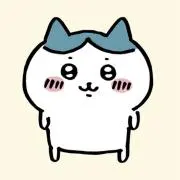 はち※8/9〜8/11発送不可の画像