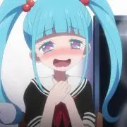 あり