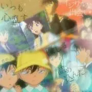 ITOSHO