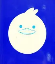 ピヨstoreの画像
