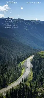 諛の画像