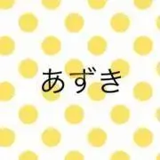 あずきの画像