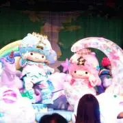 ヤマノ