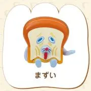 KOKUMO