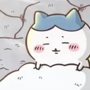 しゃけの画像
