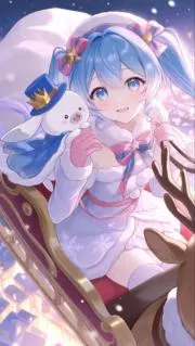 たかふみ