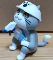 かぼちゃEXの画像